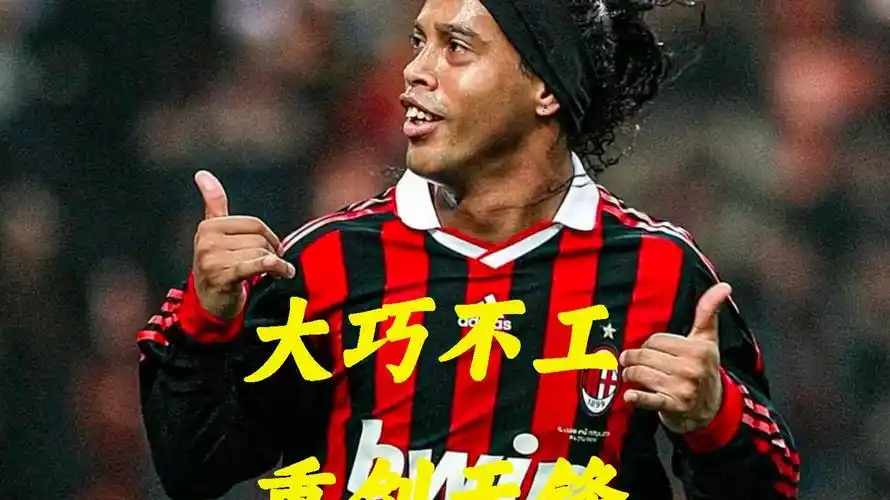 过瘾