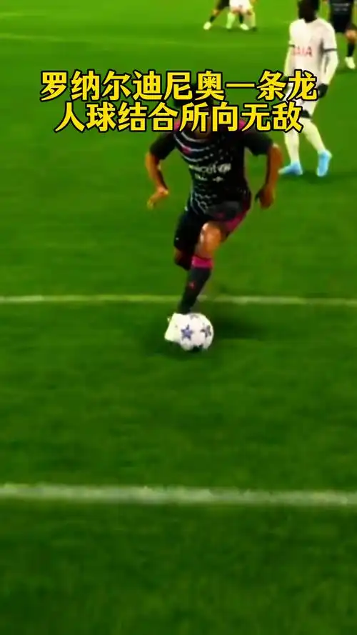 的竞争舞台 的竞争舞台